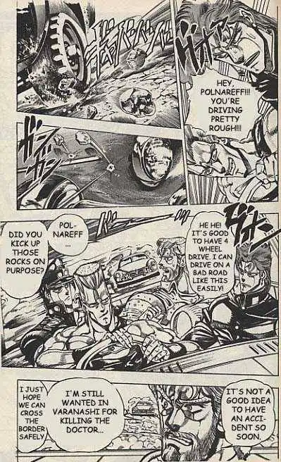 JoJo's Bizarre Adventure Chapter 150 3